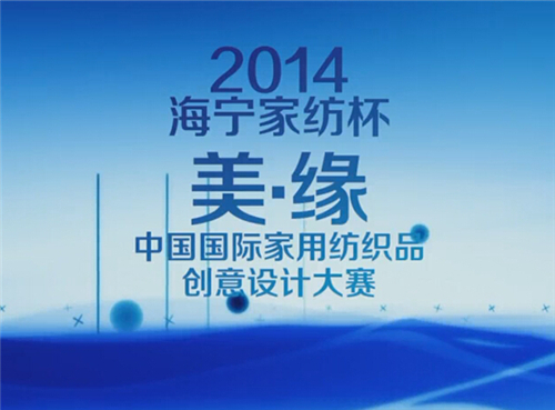 QQ截图20140926134415.jpg