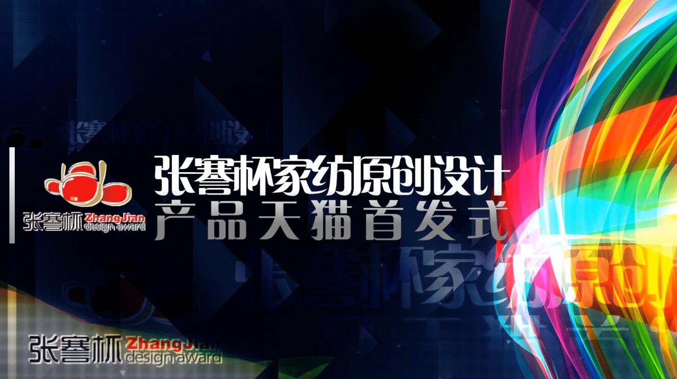 QQ截图20150925134157.jpg