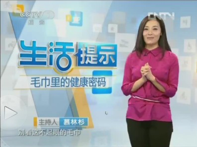 QQ截图20130419193937.jpg